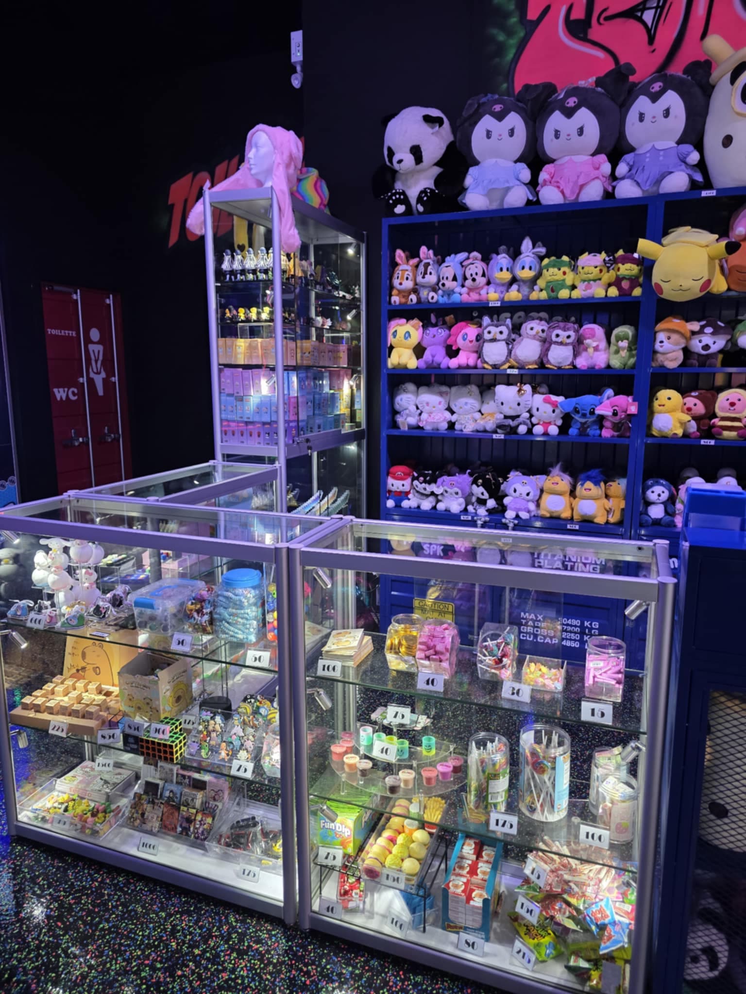 Boutique de Récompenses 1